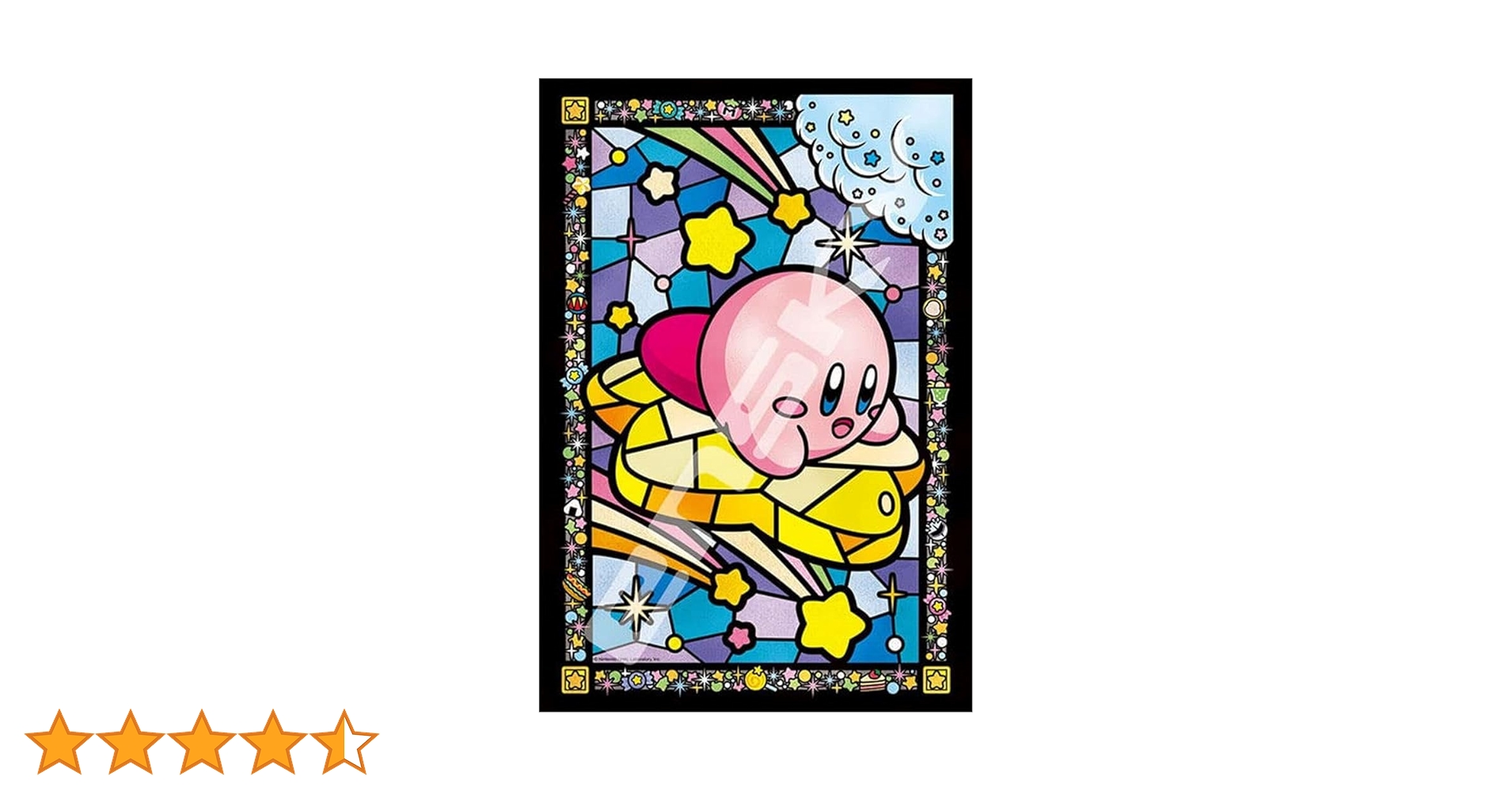 たがみよしひさ　GRRY グレイ　ジグソーパズル　激レア品 61fv2Y1AB+L.jpg_BO30,255,255,